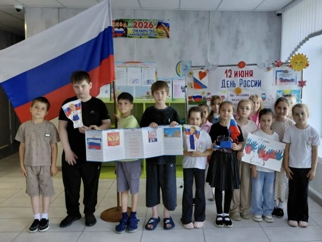 Летний лагерь &amp;quot;Радуга&amp;quot; 2026.