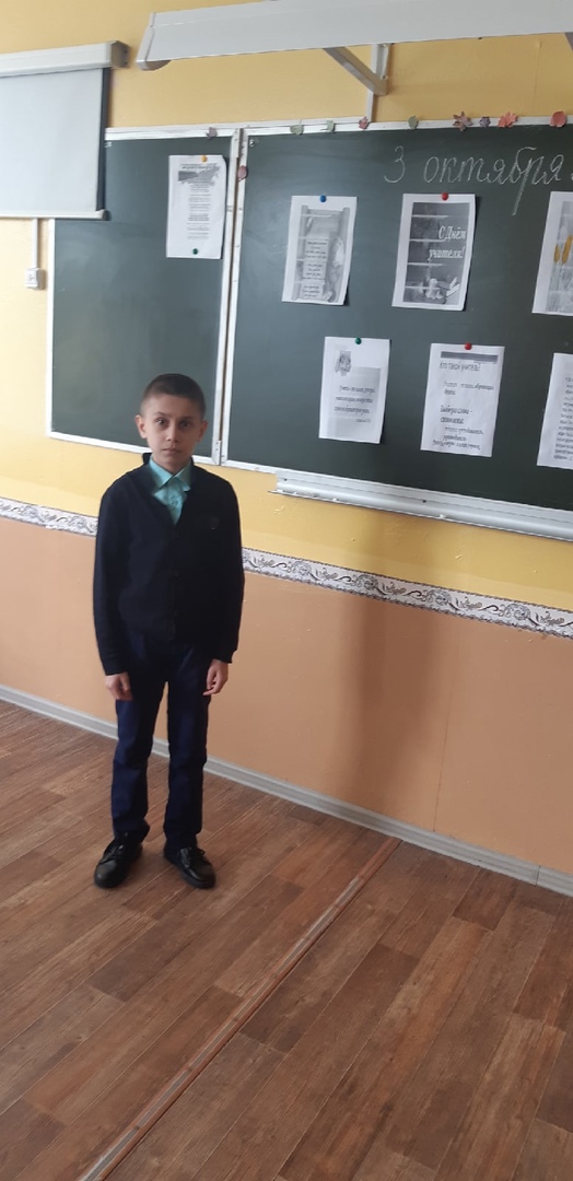 Сегодня понедельник, а это значит, что у учащихся 5А класса вновь прошло внеурочное занятие «Разговоры о важном». Очередная встреча была посвящена предстоящему празднику - День учителя ..