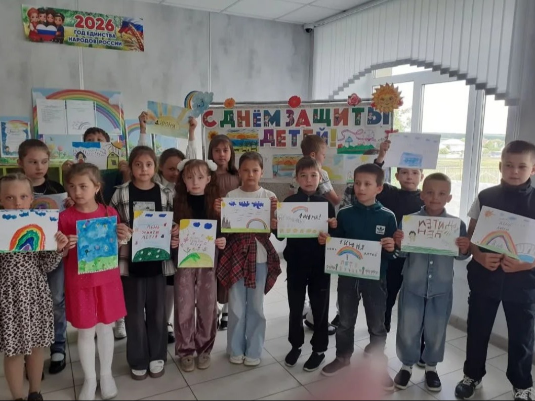 Летний лагерь &amp;quot;Радуга&amp;quot; 2026.